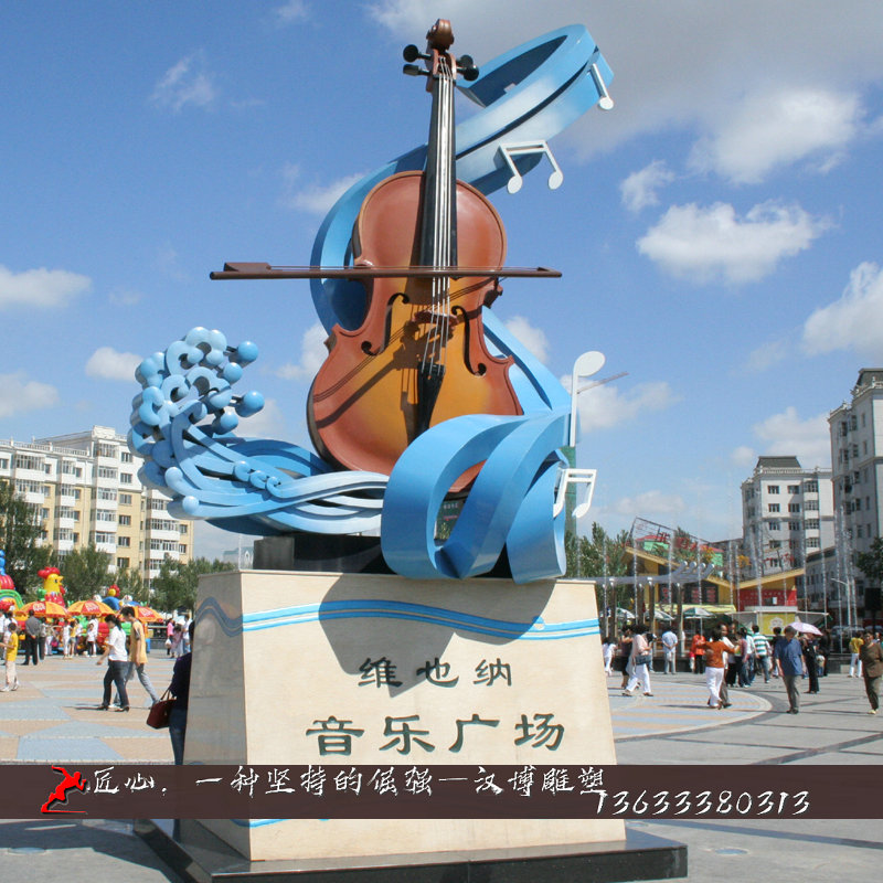 ���͹㳡����,���ֵ���,�����ֵ���