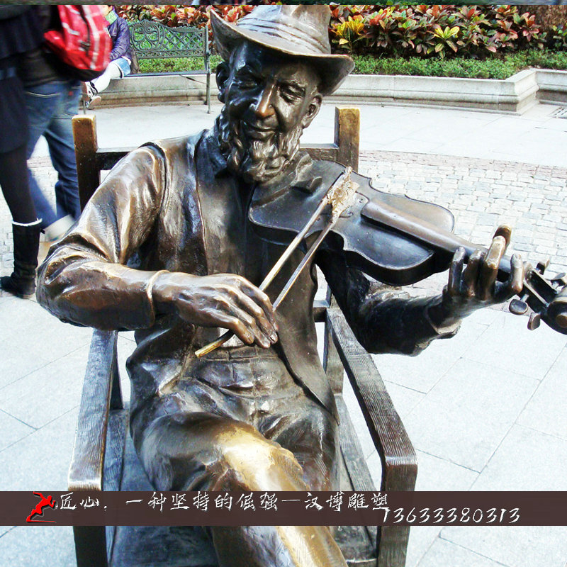 ��ͭ�������,�������ٵ���,�������