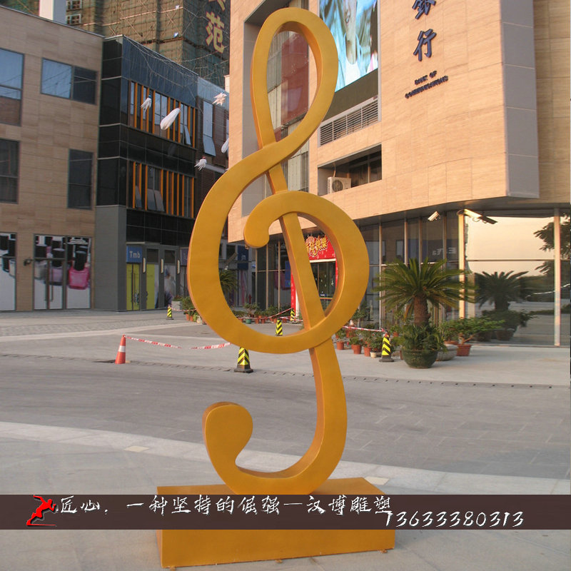 ���й㳡����,���������ֵ���,�Ļ���������