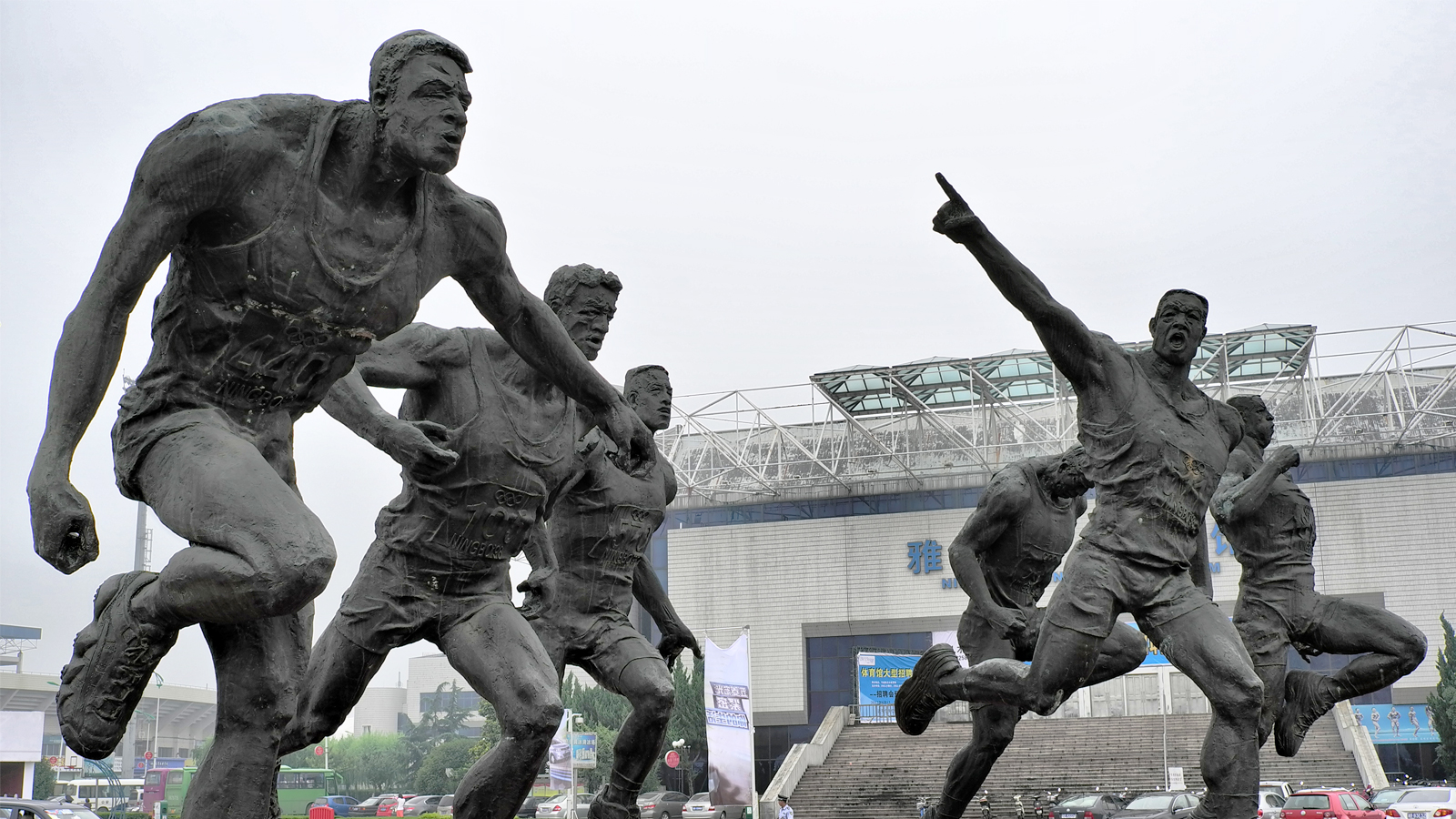 ���͵�������,�˶�����,��ͭ���ܶ���