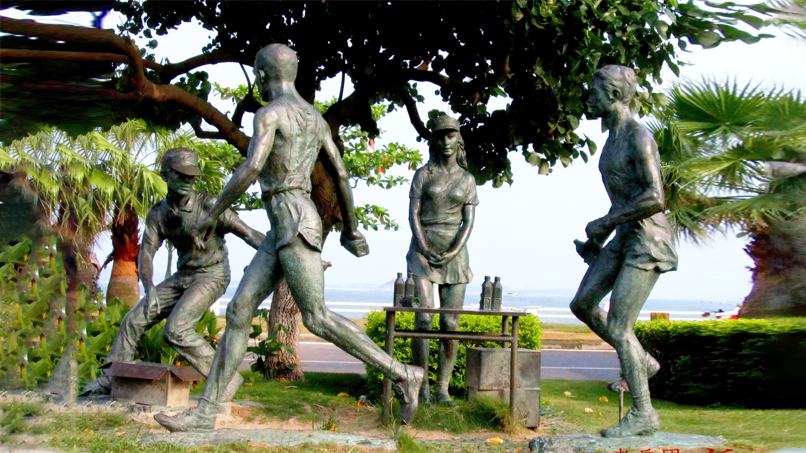 �����˶�ͭ��,��ͳ�Ļ�����,��԰�������