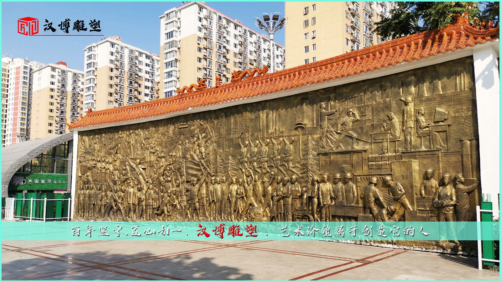 ��������Ʒ,����㳡����,����ӹ���