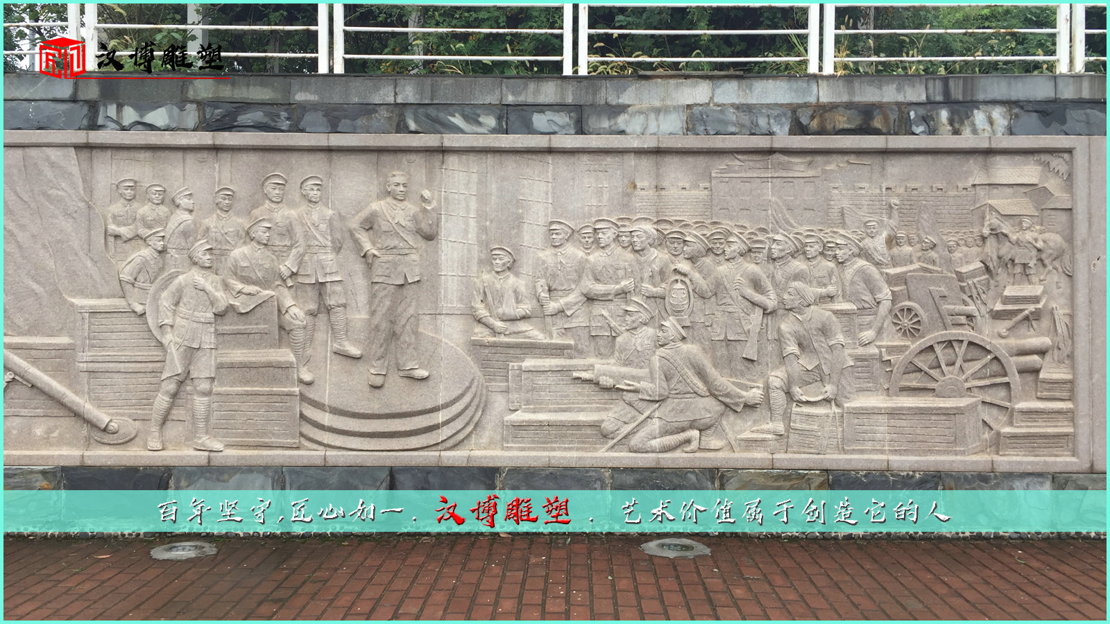 �����������,��ͳ��������,����ʯ�۵�