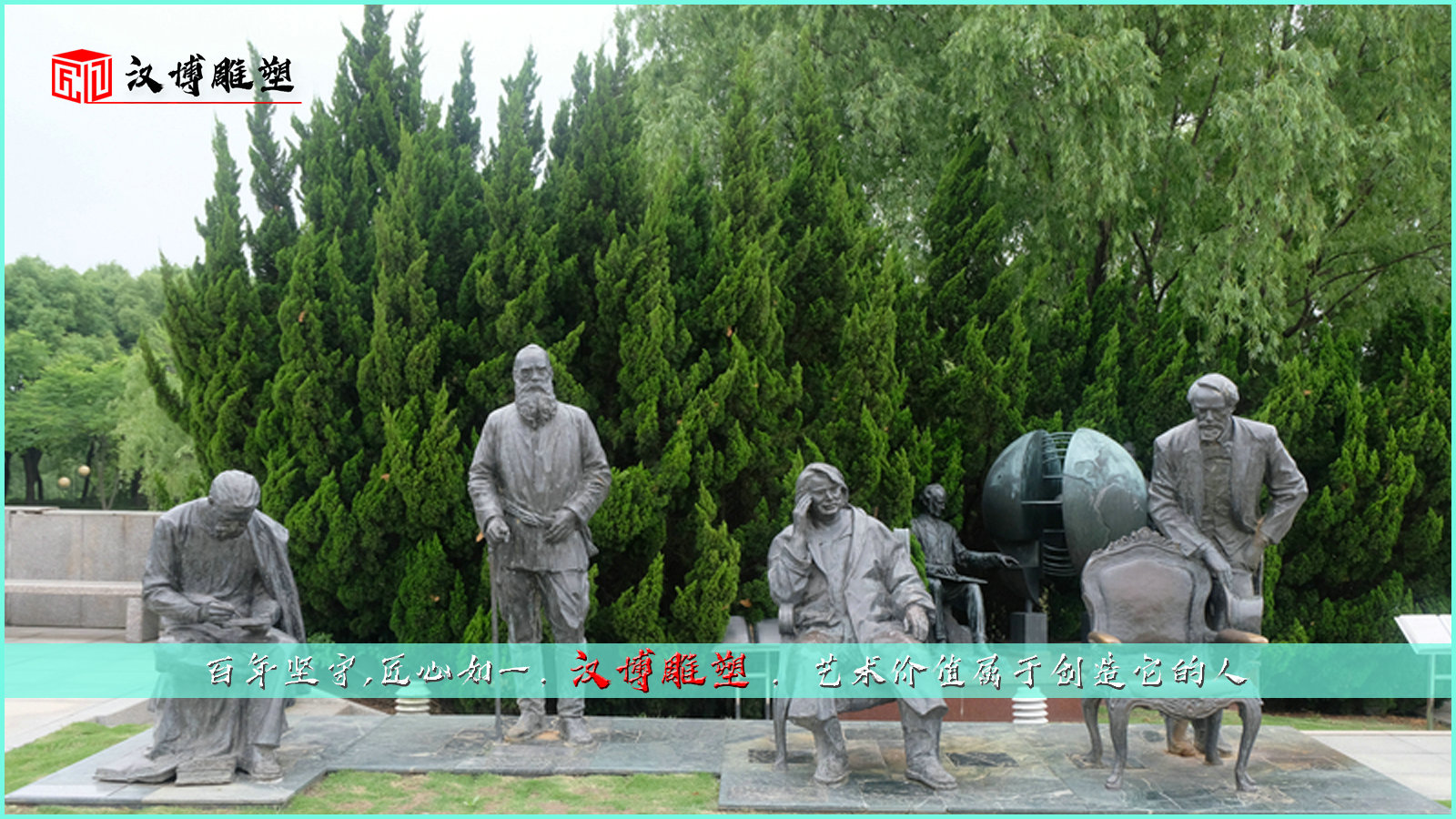 ���й�԰����,���ܹ���Ʒ,�����������