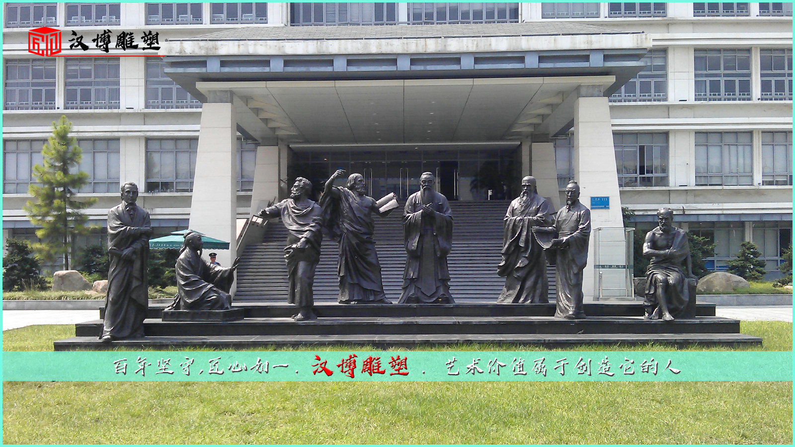 ͭ������,���ܼӹ���,��ͳ�Ļ�����