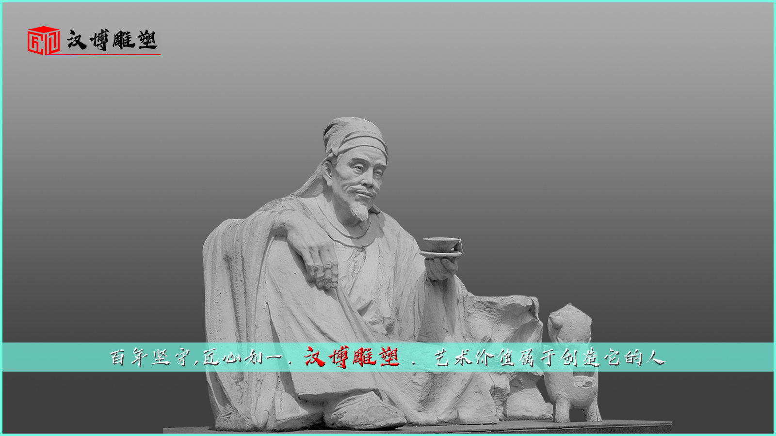 �����������,��ʷ����ʯ��,�������ʯ�۵�