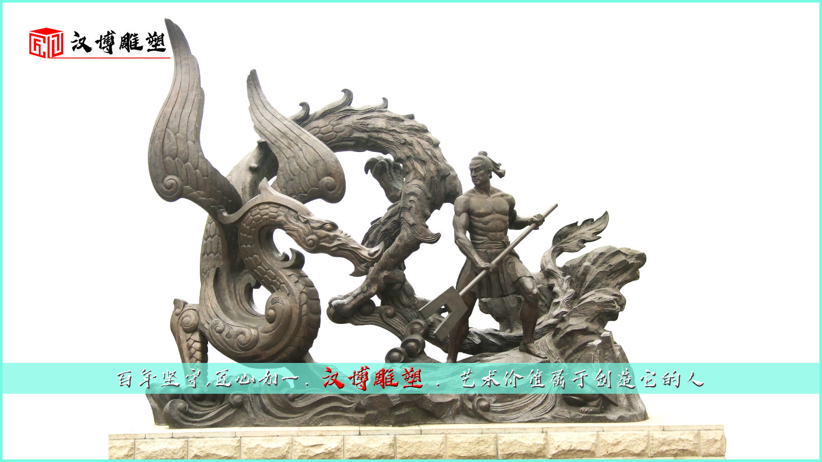 ��ͭ�������,�Ŵ�����ͭ��,������͵���