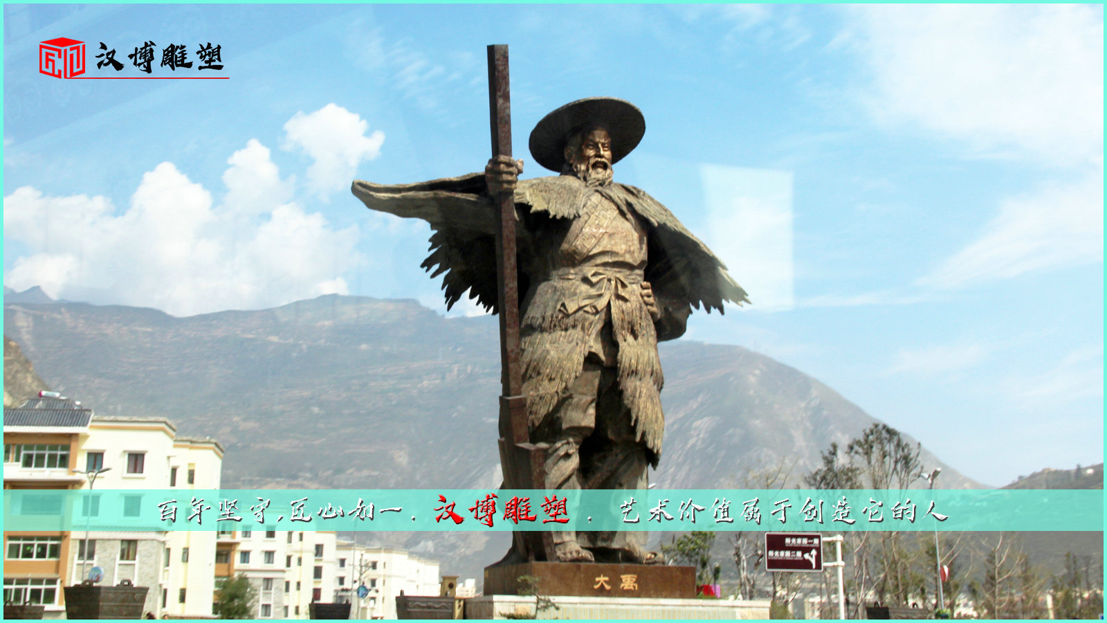 ���ܹ���Ʒ,ͭ��������,����Ļ�����