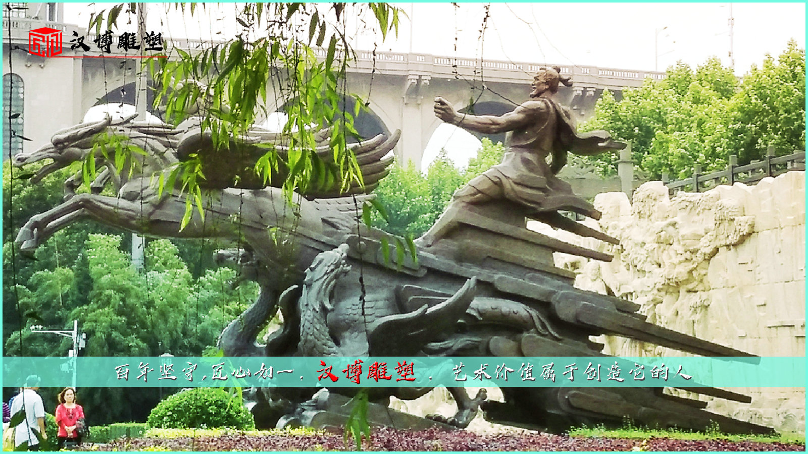 ������ˮ���۵�,԰�ֵ���,�Ŵ��������