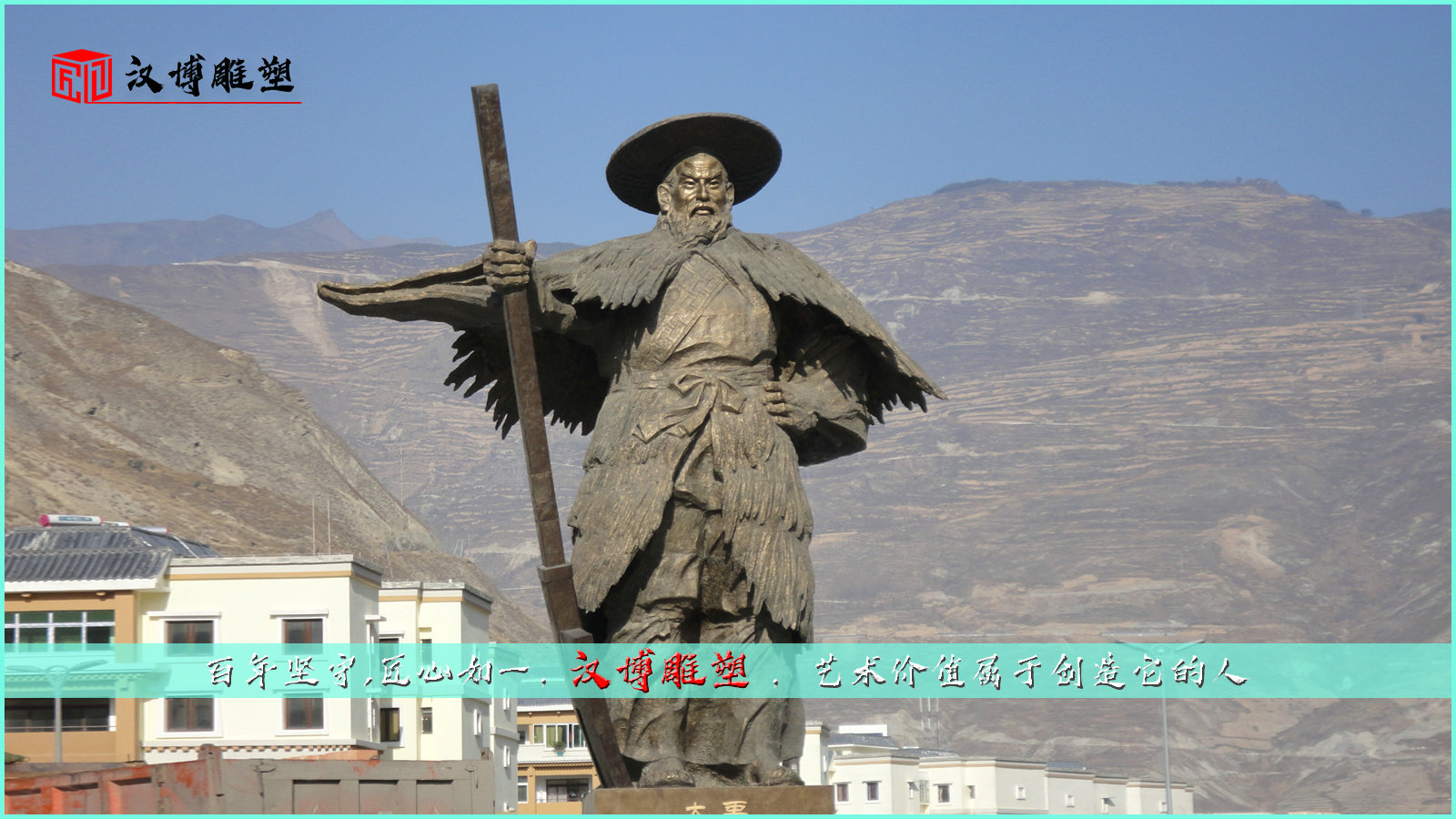 ͭ�����ﶨ��,����Ļ�ͭ��,���˵���