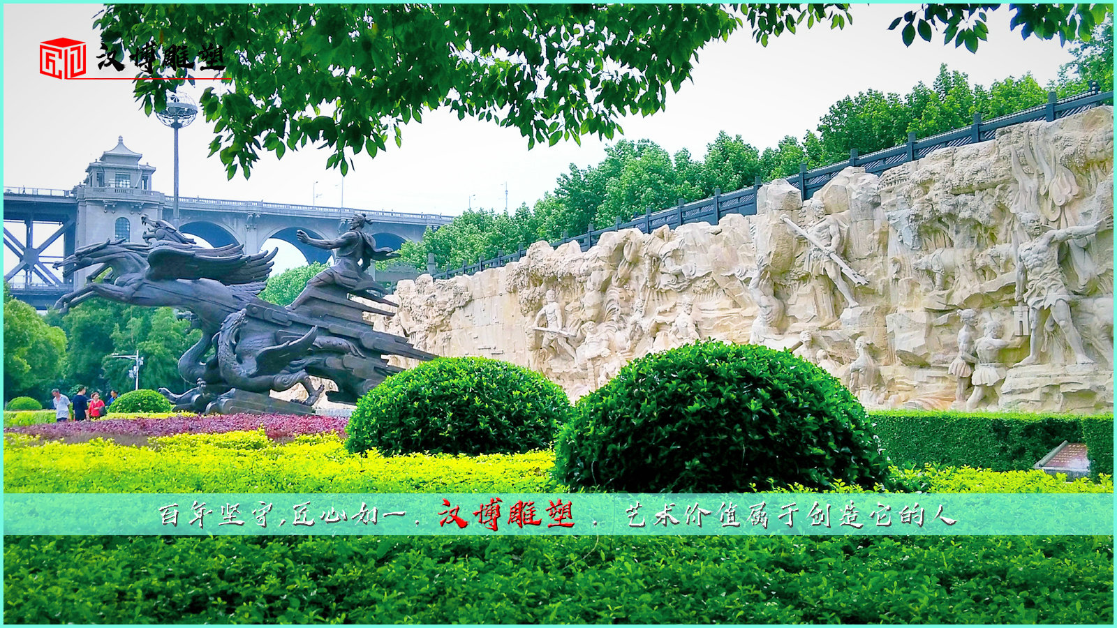 ���й�԰����,��ͭ���ܼӹ�,�Ļ�����ͭ��