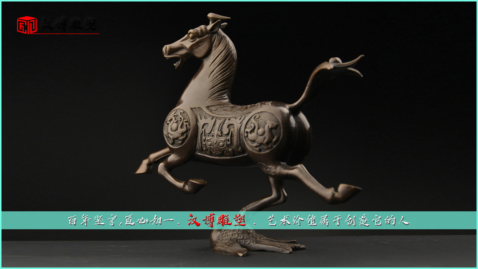 �����ֵ���,�����ͭ��,��������