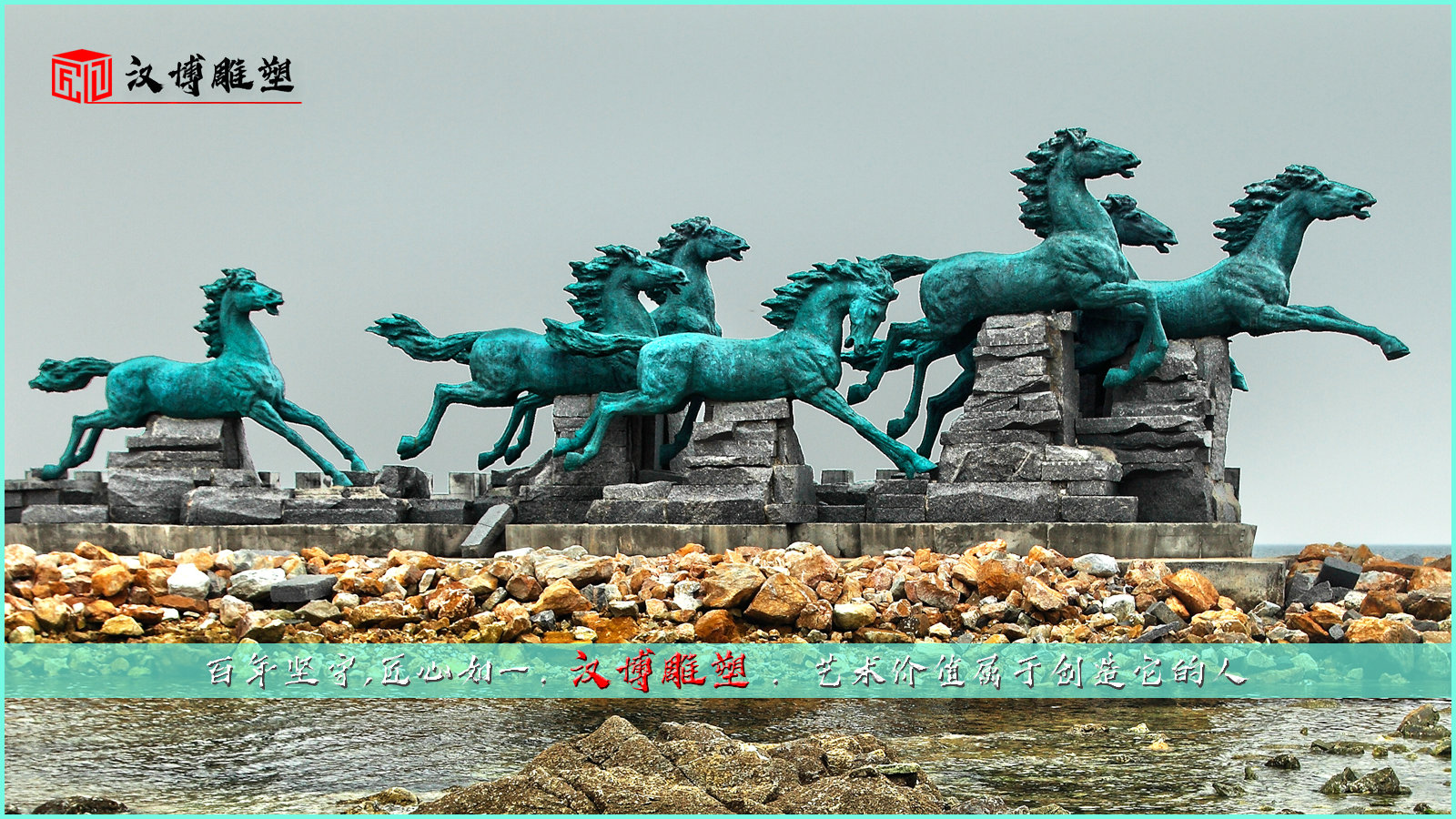 ��������,������ͭ��,�������ڵ���