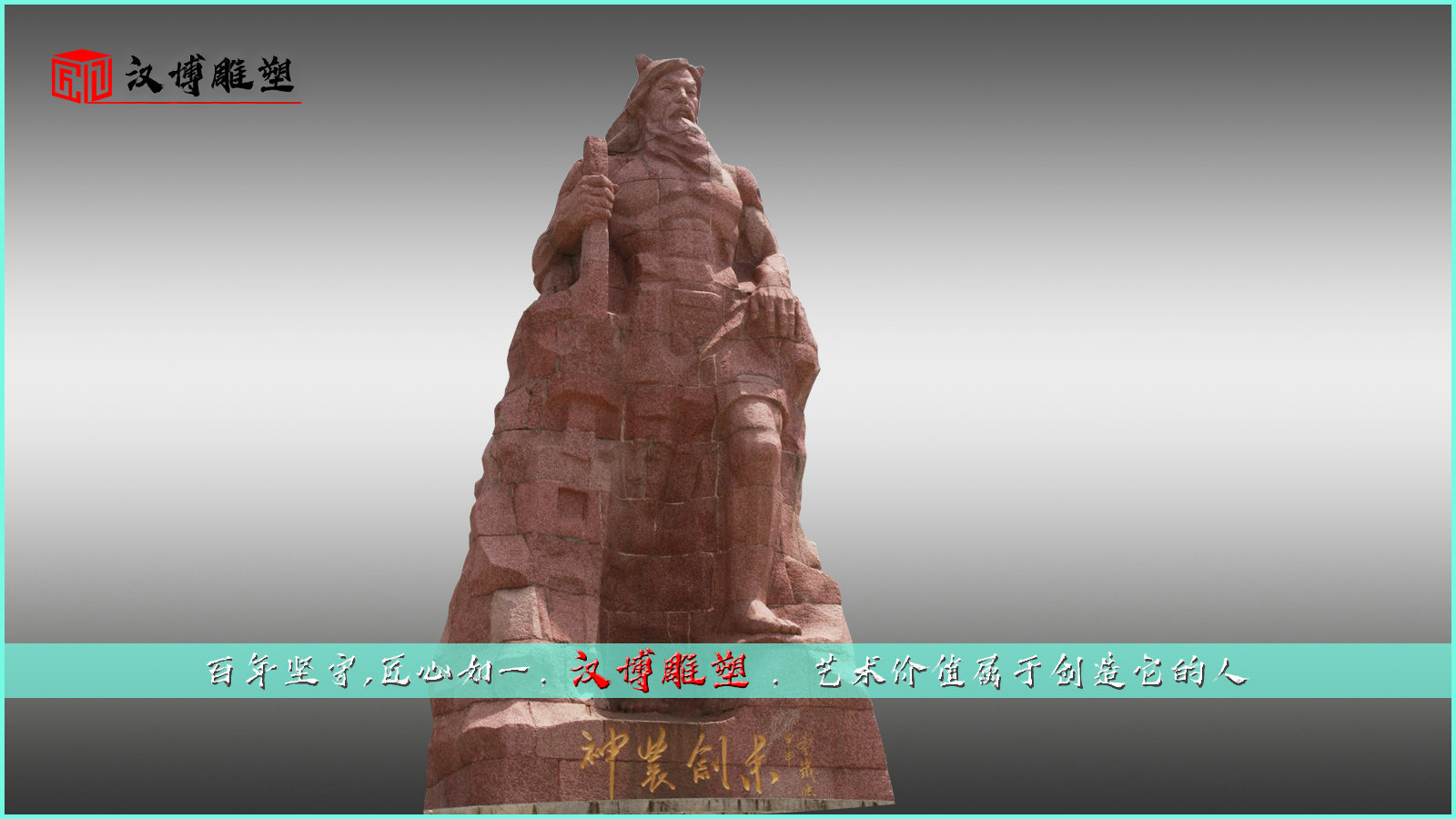 �Ļ���������,ͭ��ӹ���,��ͭ�������