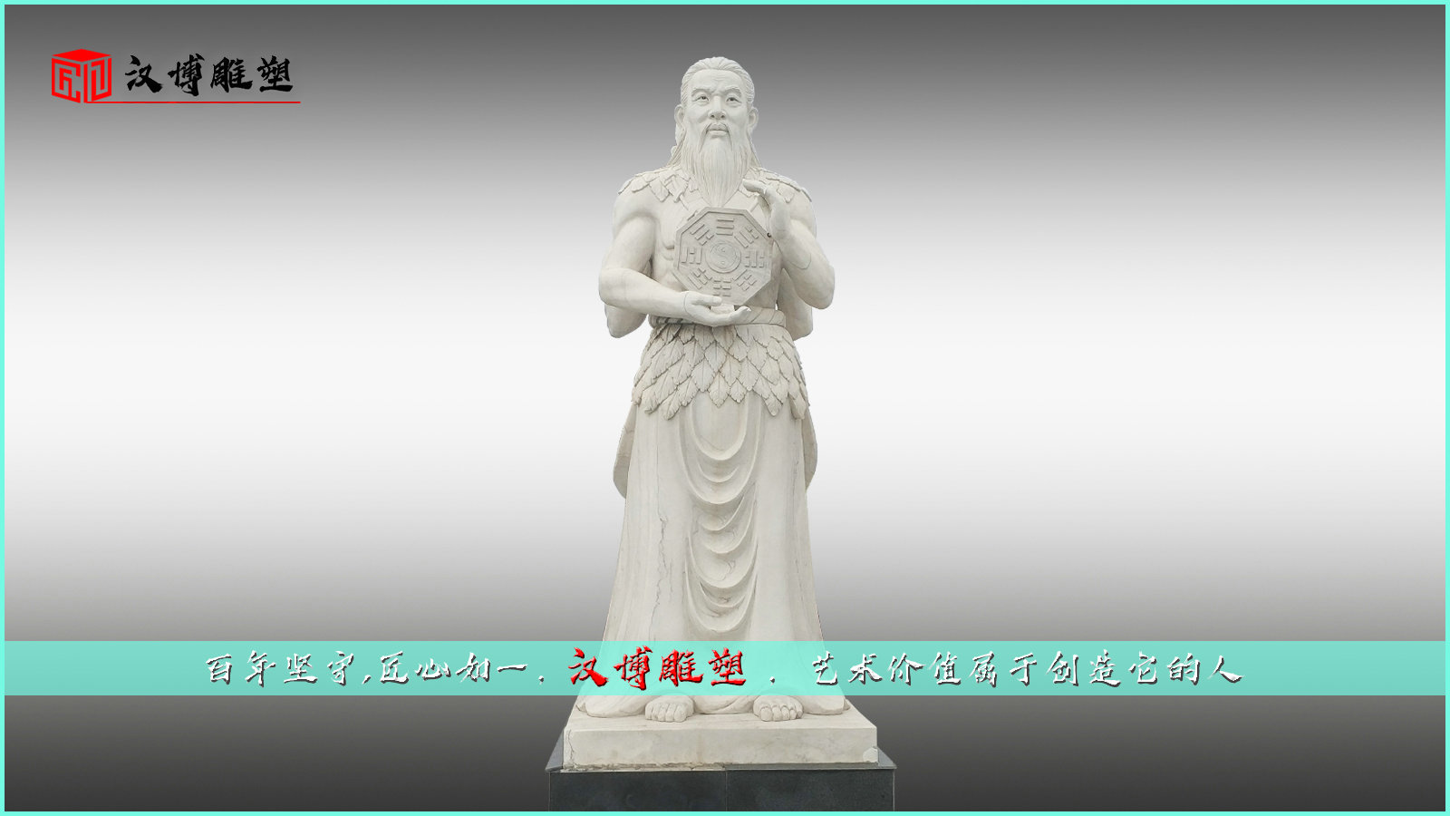 ����ʯ����,������������,��ʷ�������