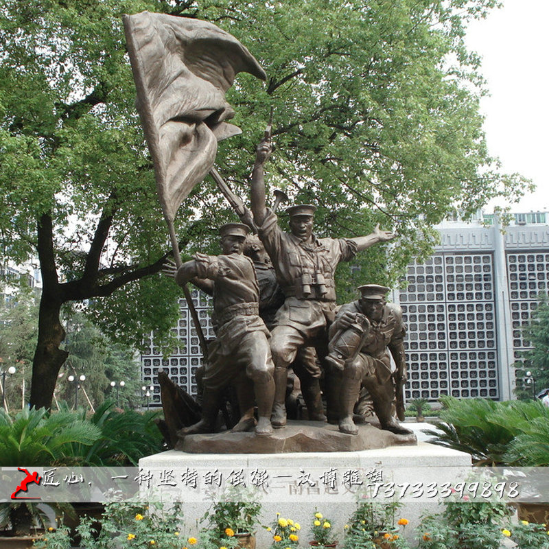 ����������,������ͭ����,԰�־��۵���