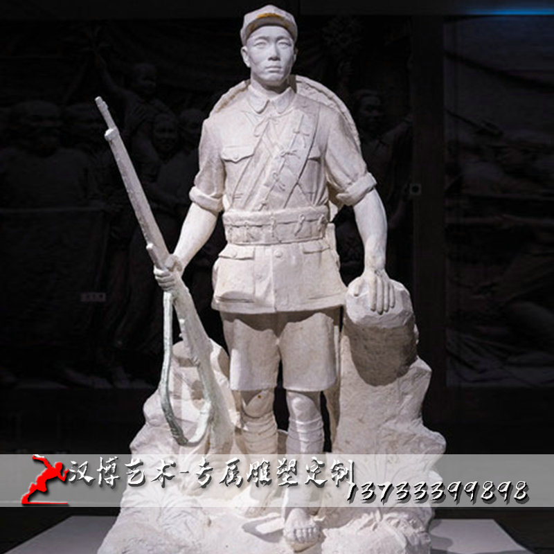 �������,������������,������ͭ����