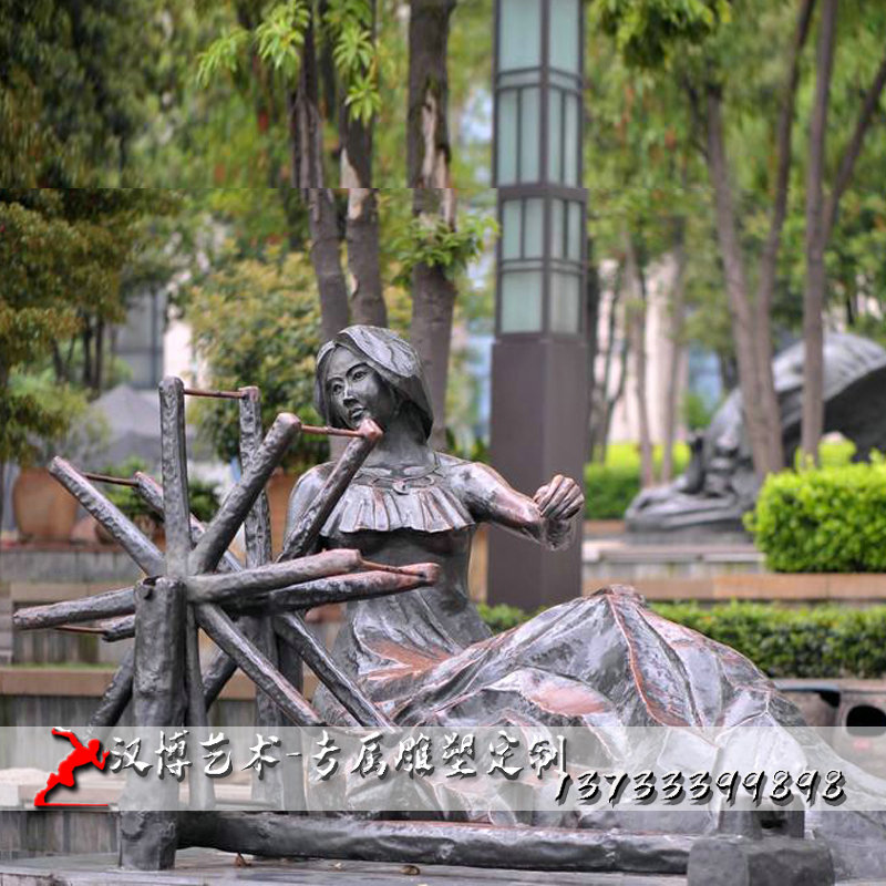 ��֯�������,�����������,���ܳ��Ҷ���