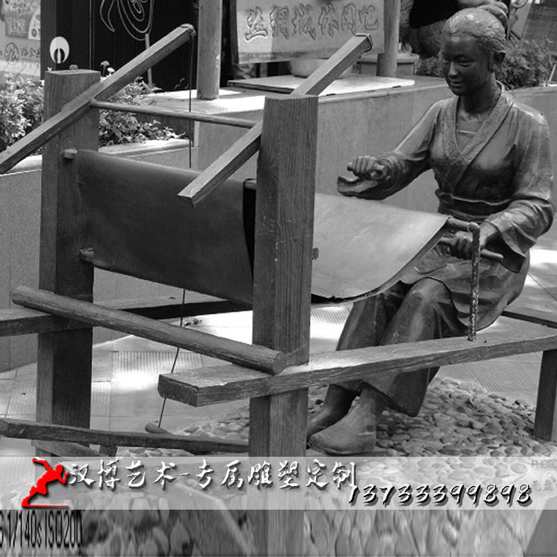 ������ͭ���ﶨ��,����ֶ��Ƴ���,���⾰�۵���