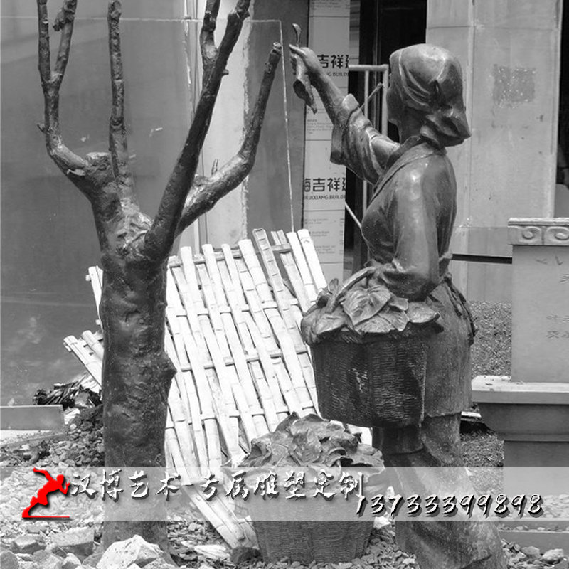 ��������Ʒ,���ܳ�����,���⾰�۵���