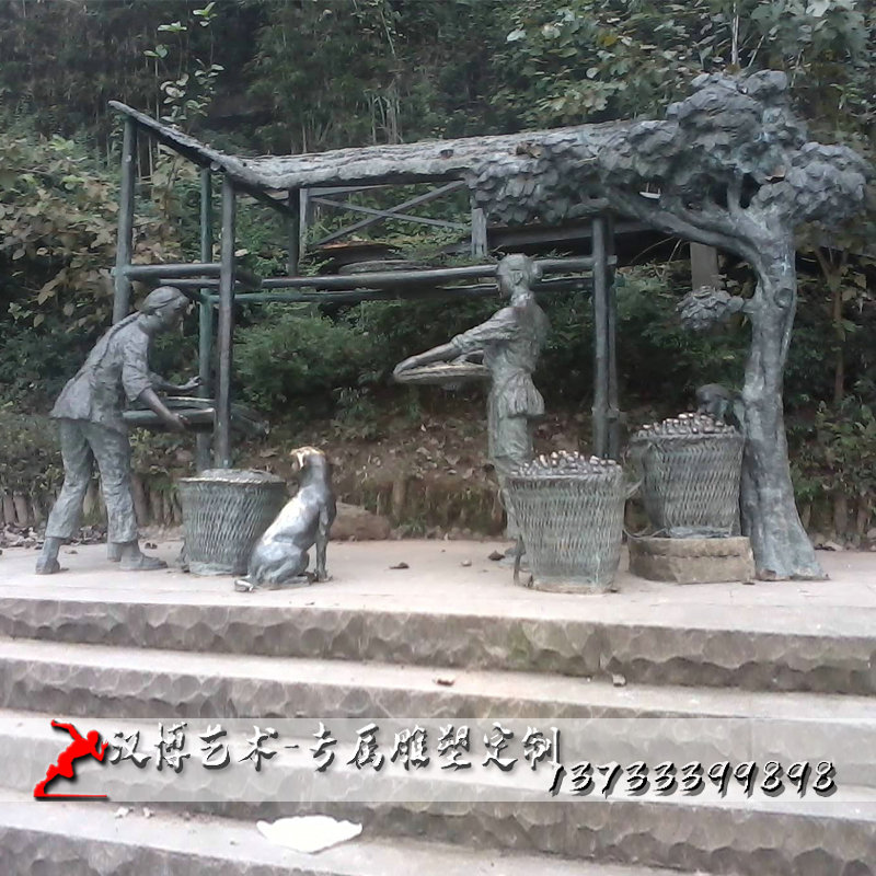 ����ֵ��ܶ���,������ﶨ��,��԰�������