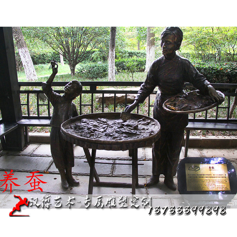 ����ֵ��ܶ���,������ﶨ��,��԰�������