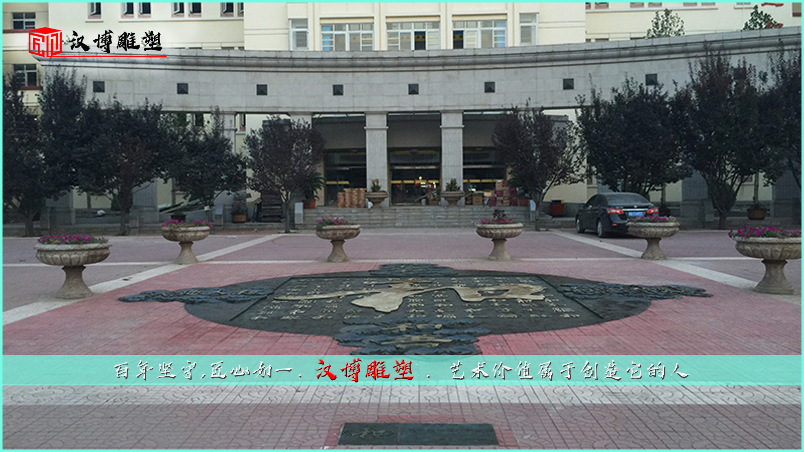 ���Ļ��ص�,���ܶ��Ƴ���,������͵���