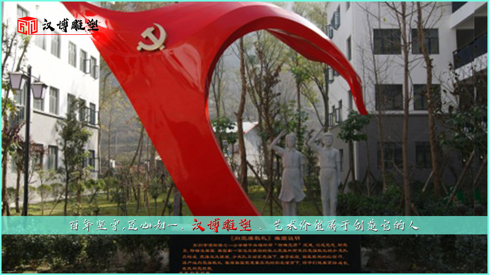 ��ɫ�������,����ִ��͵���,԰�־��۵���