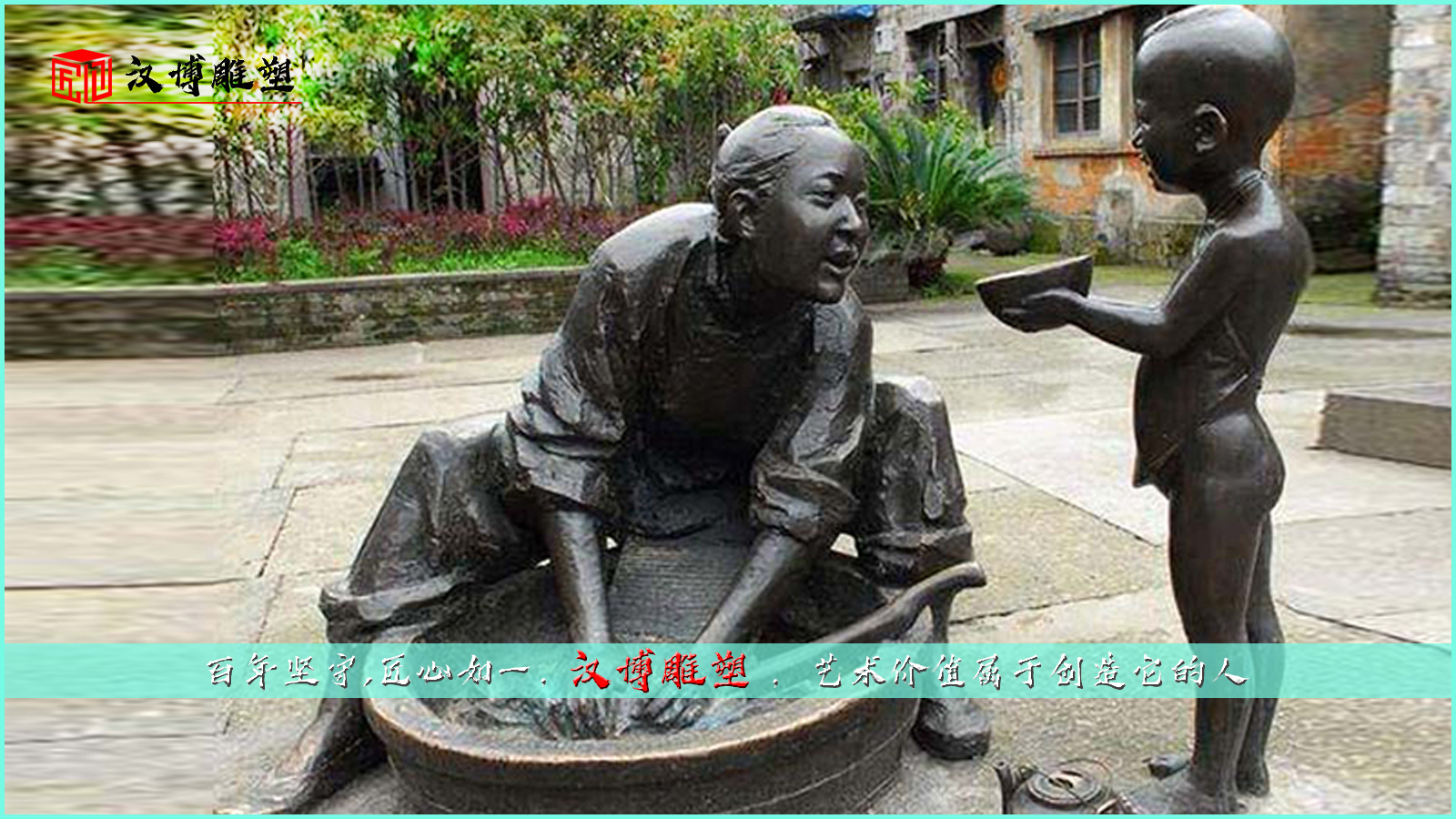 Т�Ļ�����,��ͭ����ͭ��,���������