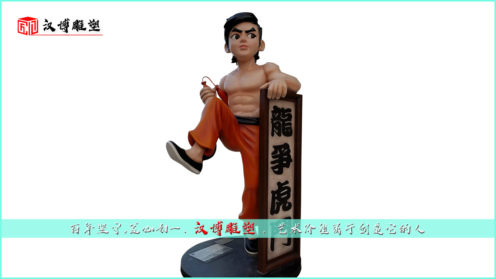 ��ҵ�ְڼ�,�㳡����,���е���