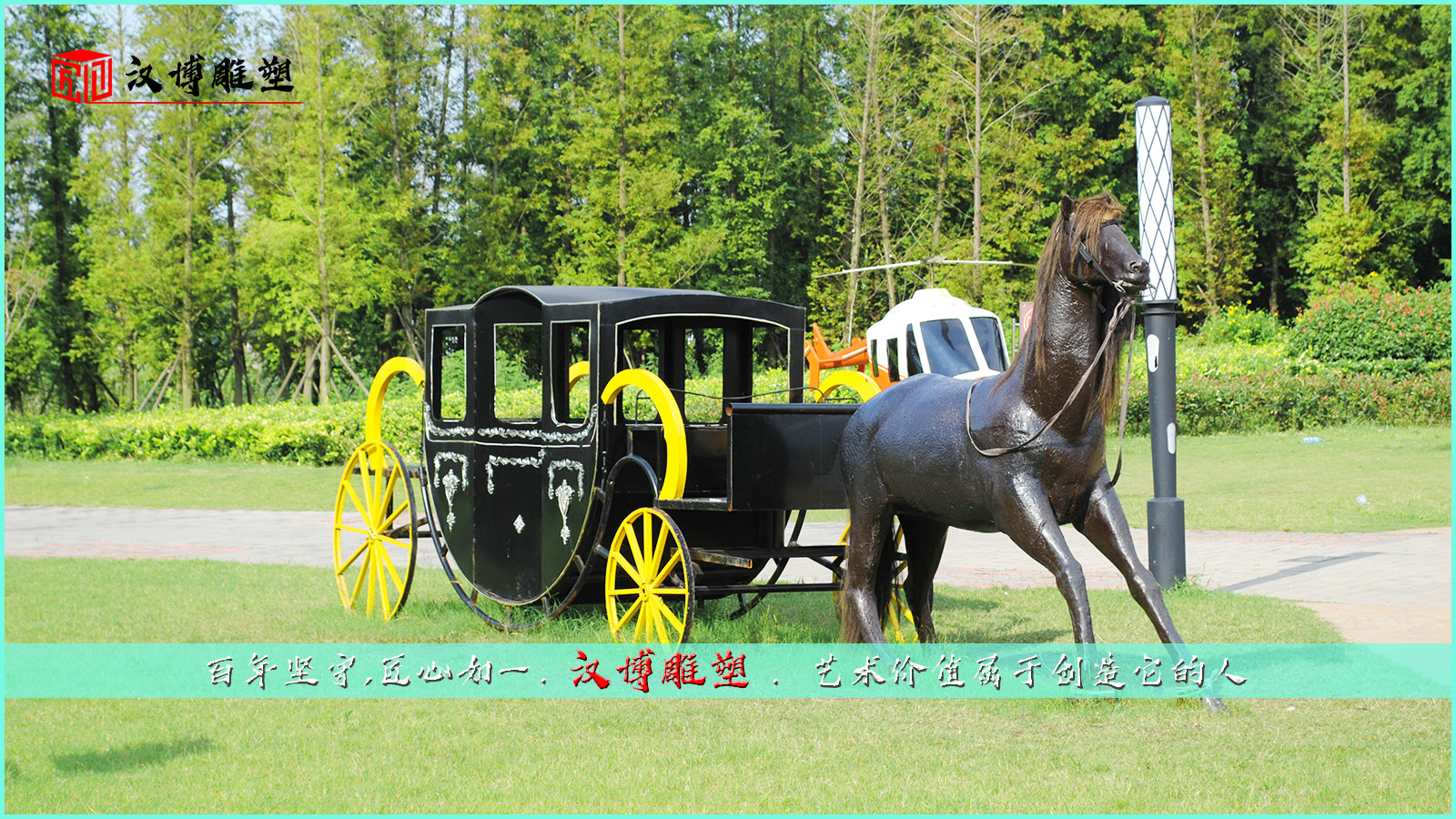 ͭ����,��������,���⾰��