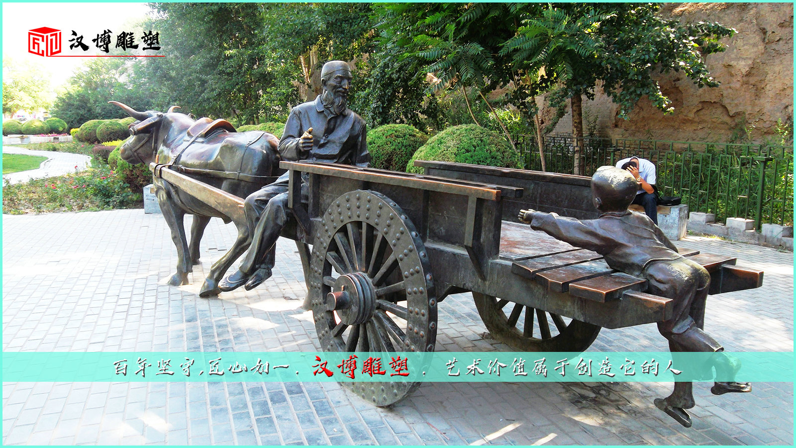 ͭţ����,�ػ�ţ����,���͹㳡����