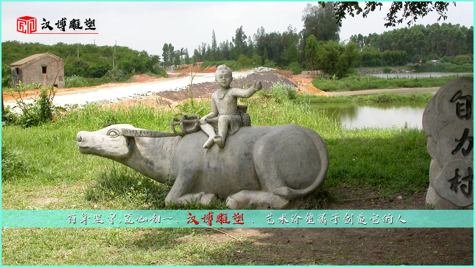 ��ͭ����,���۹㳡ͭ��,ͭ��������