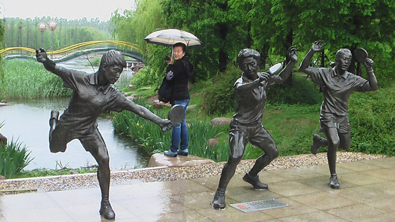 ��ƹ�������,�˶�����,У԰ͭ��