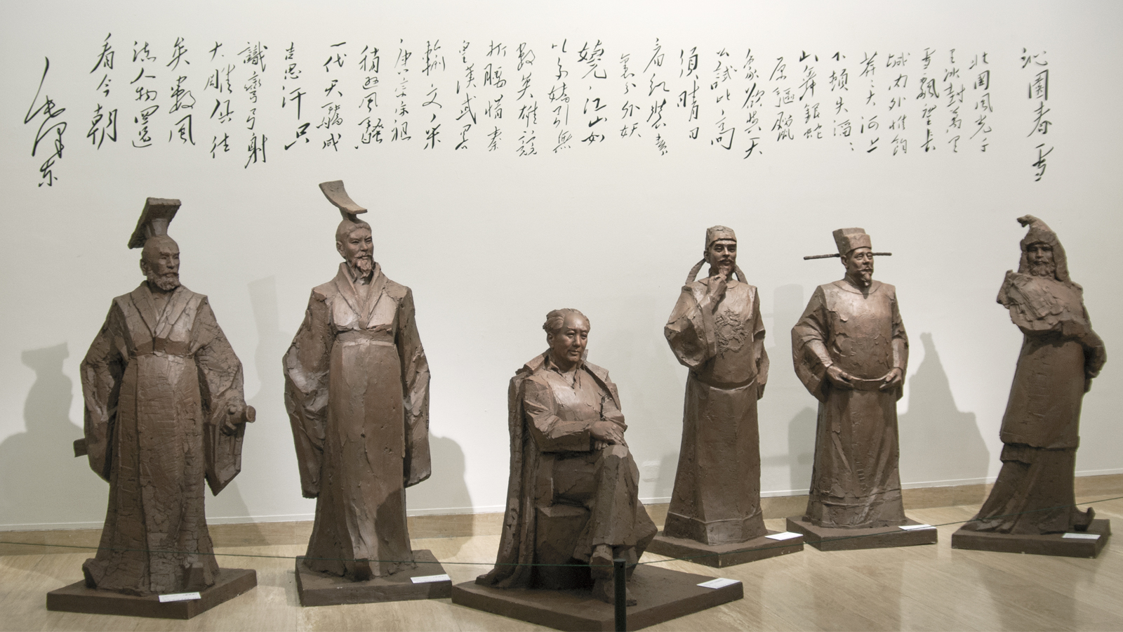 ����������,�Ŵ�����ͭ��,У԰�Ļ�����