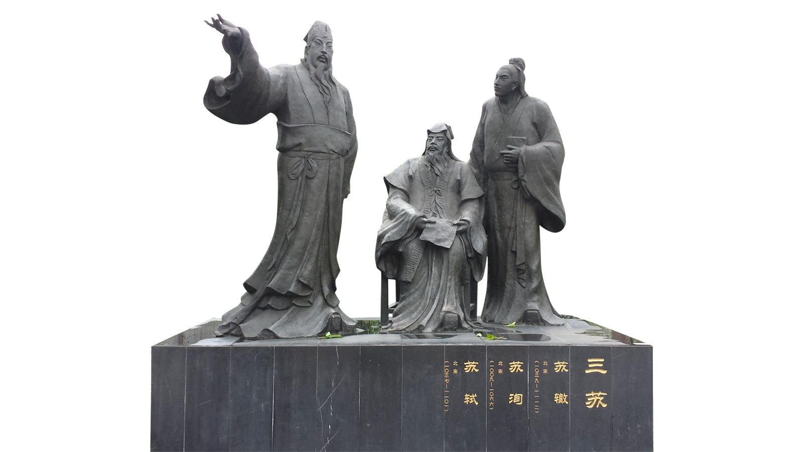 ���������,�Ŵ�������,����ͭ��