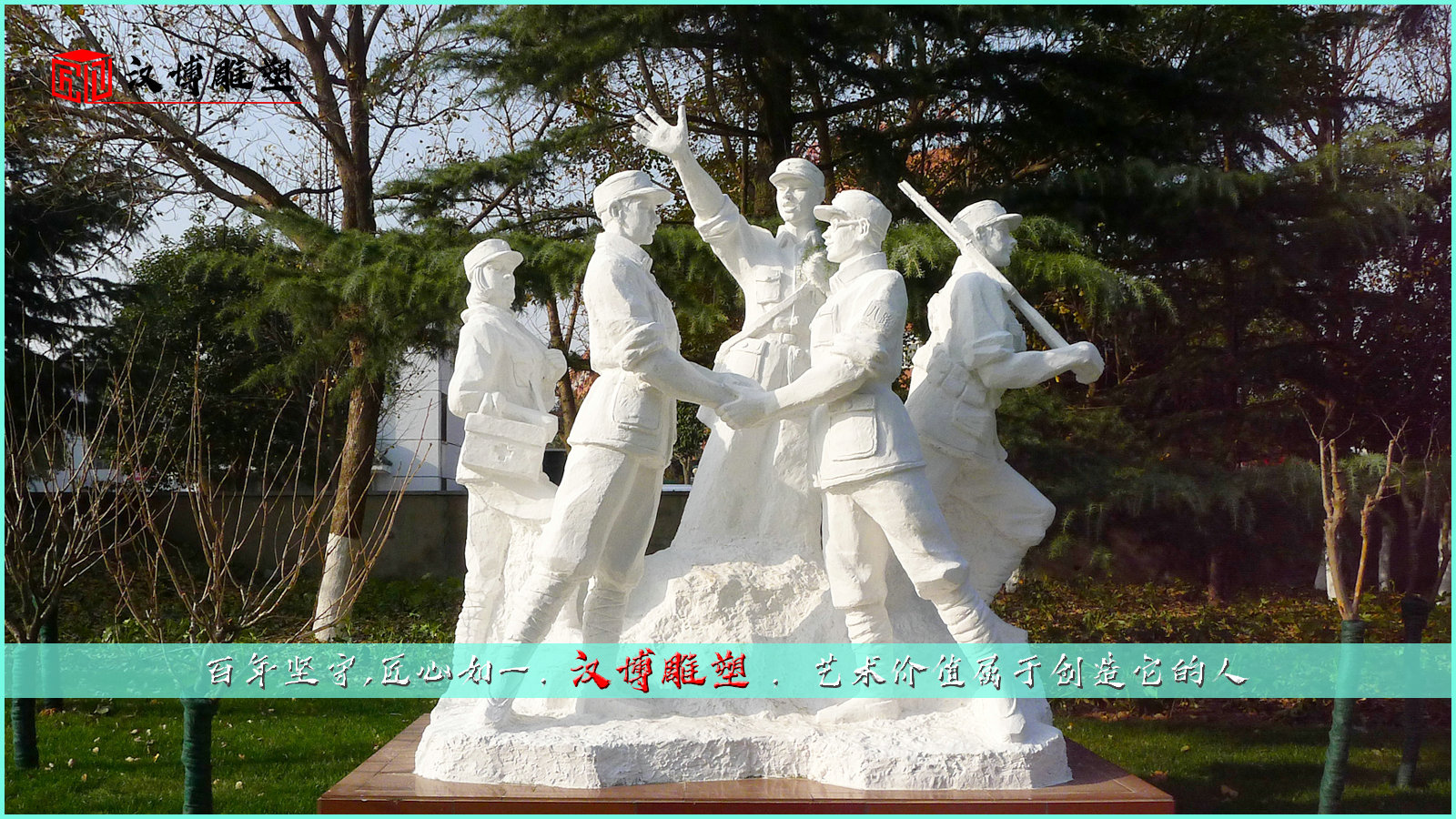 ��ͳΰ�˵���,���˵���,ͭ����������