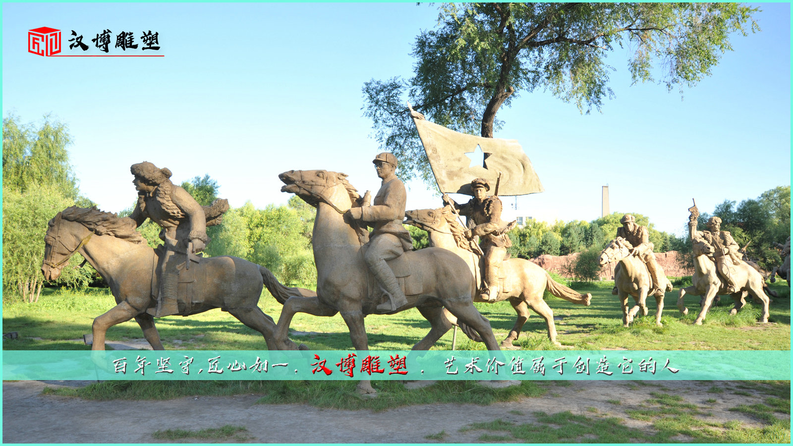 ����������,�������ʯ��,�����龰����