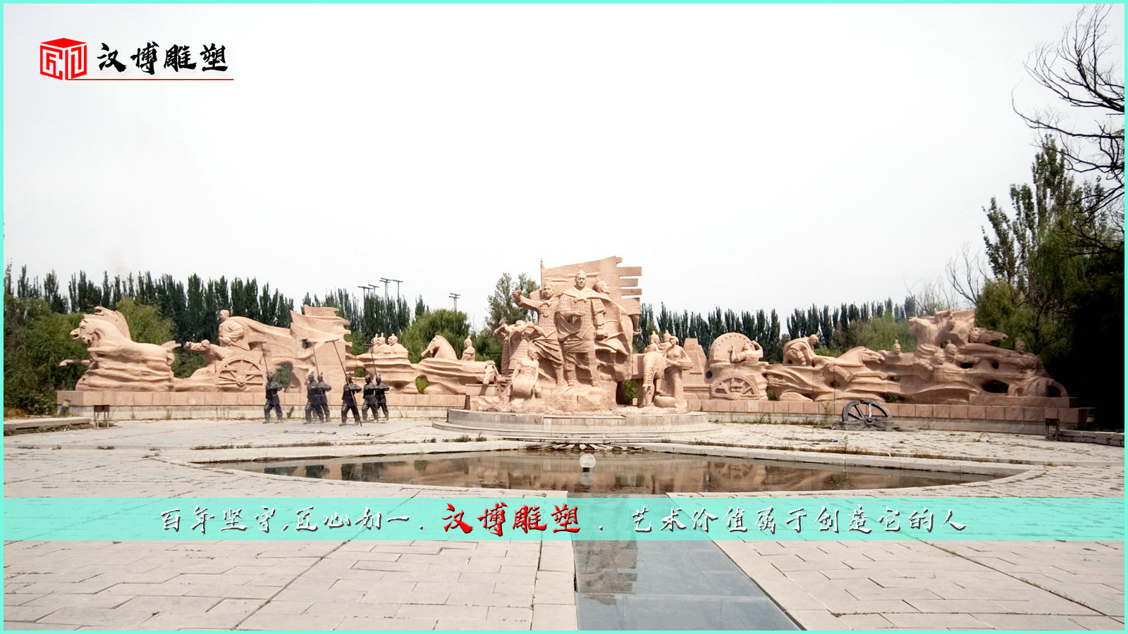 ���;���ʯ��,����������,��ս�龰����