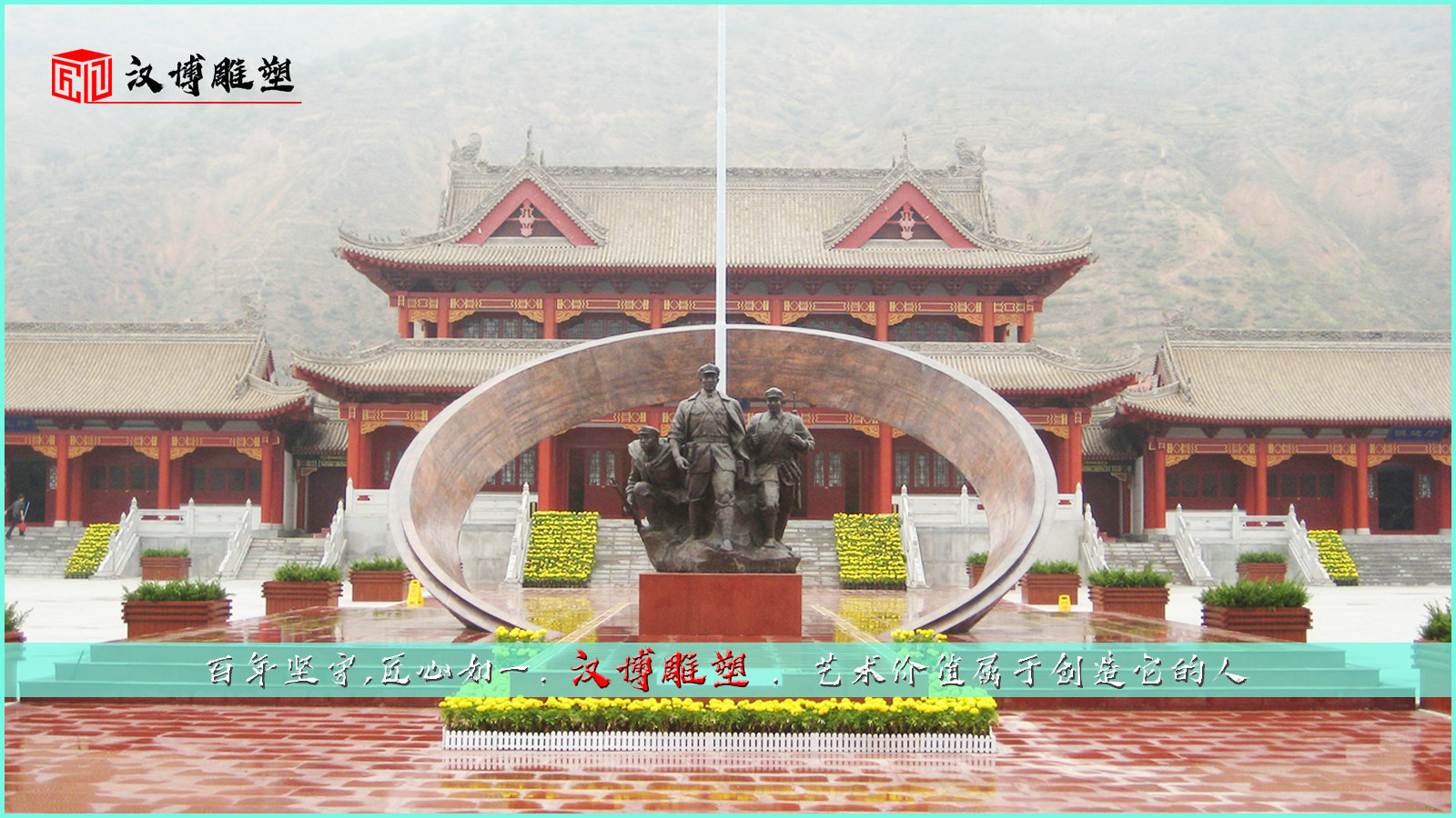 ����԰�ֵ���,����Ԫ�ص���,������ʿͭ��