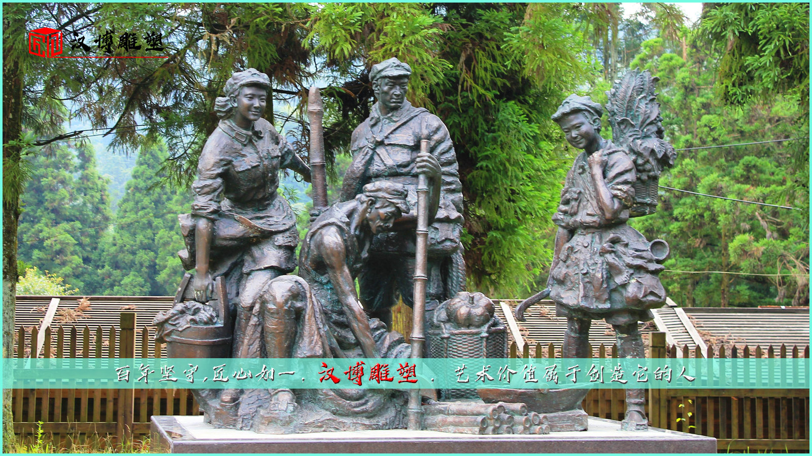 ��ս����ͭ��,����Ļ�����,���۵���