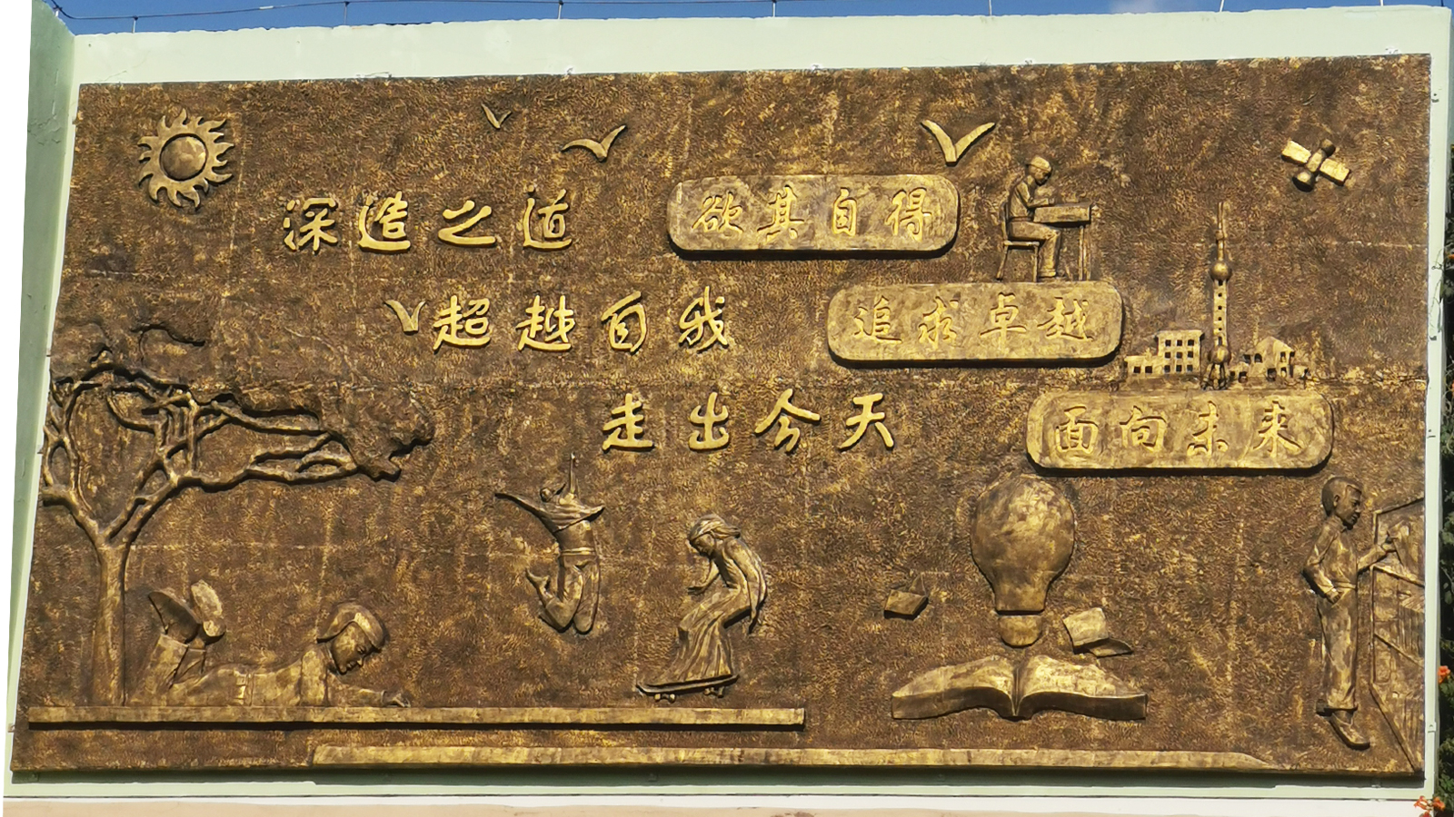 У԰�Ļ�����,����Ԫ�ظ���,����԰�ֵ���