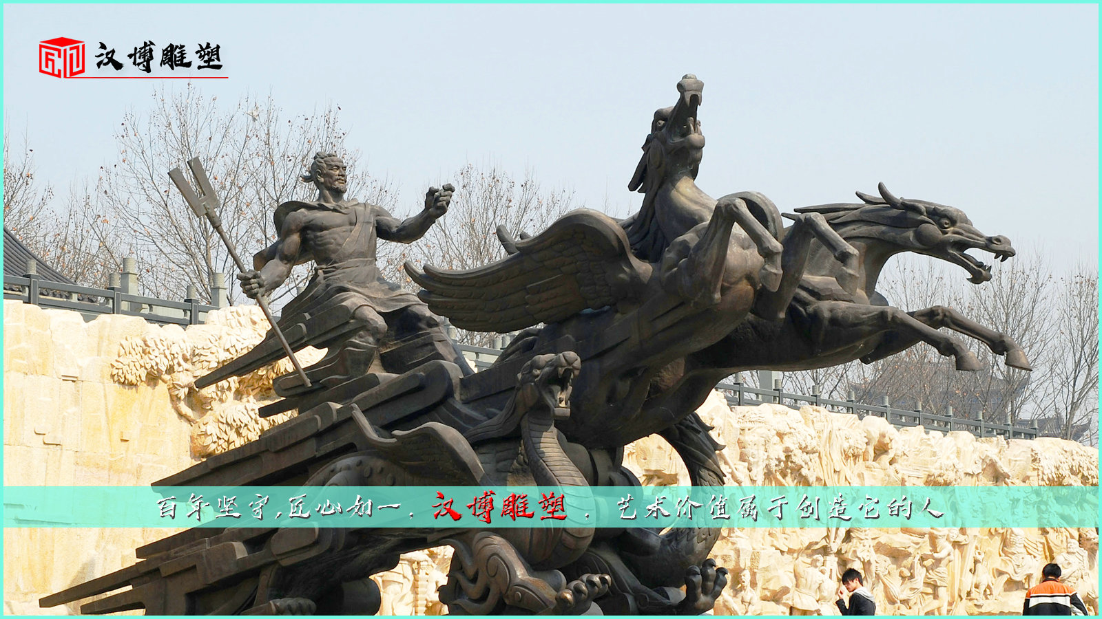 ��ͭ���ܳ���,�Ļ����յ���,�Ŵ����ͭ��