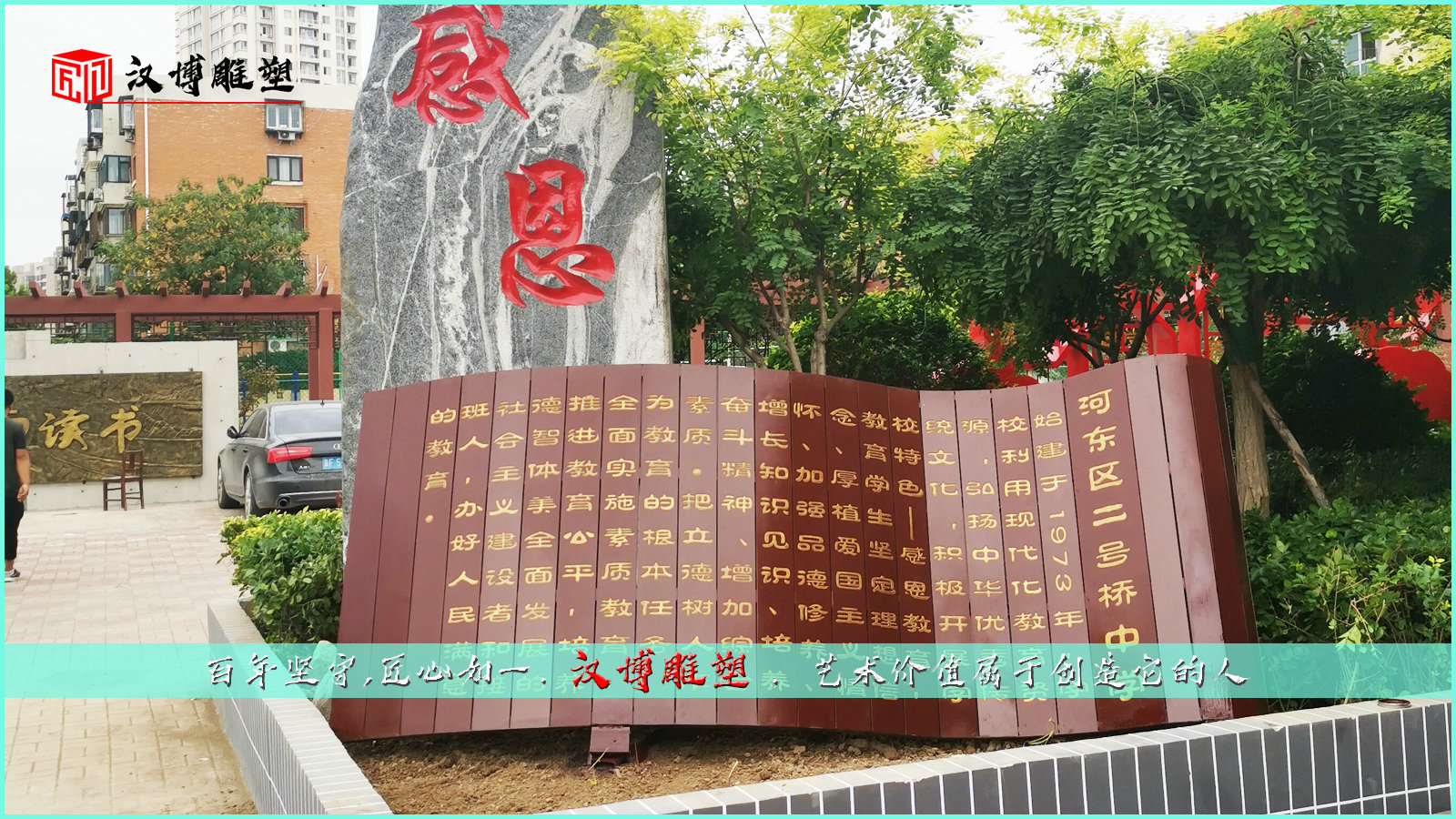 У԰Ԫ�ص���,���ָ���,���ܶ��Ƴ���