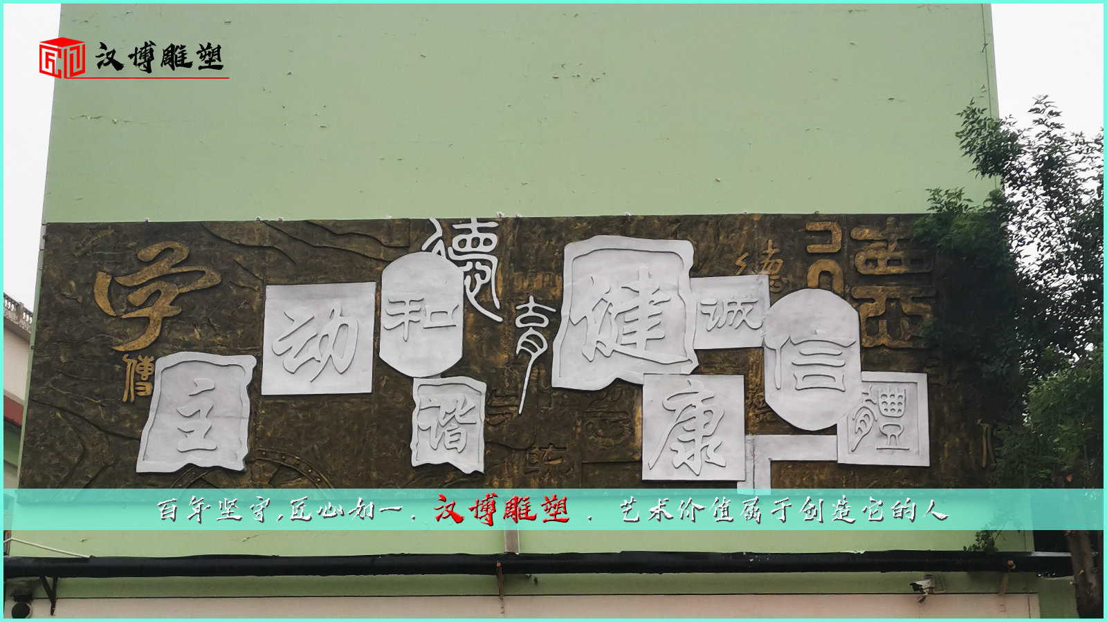 ����Ļ�����,԰�־��۵���,���;��۵���