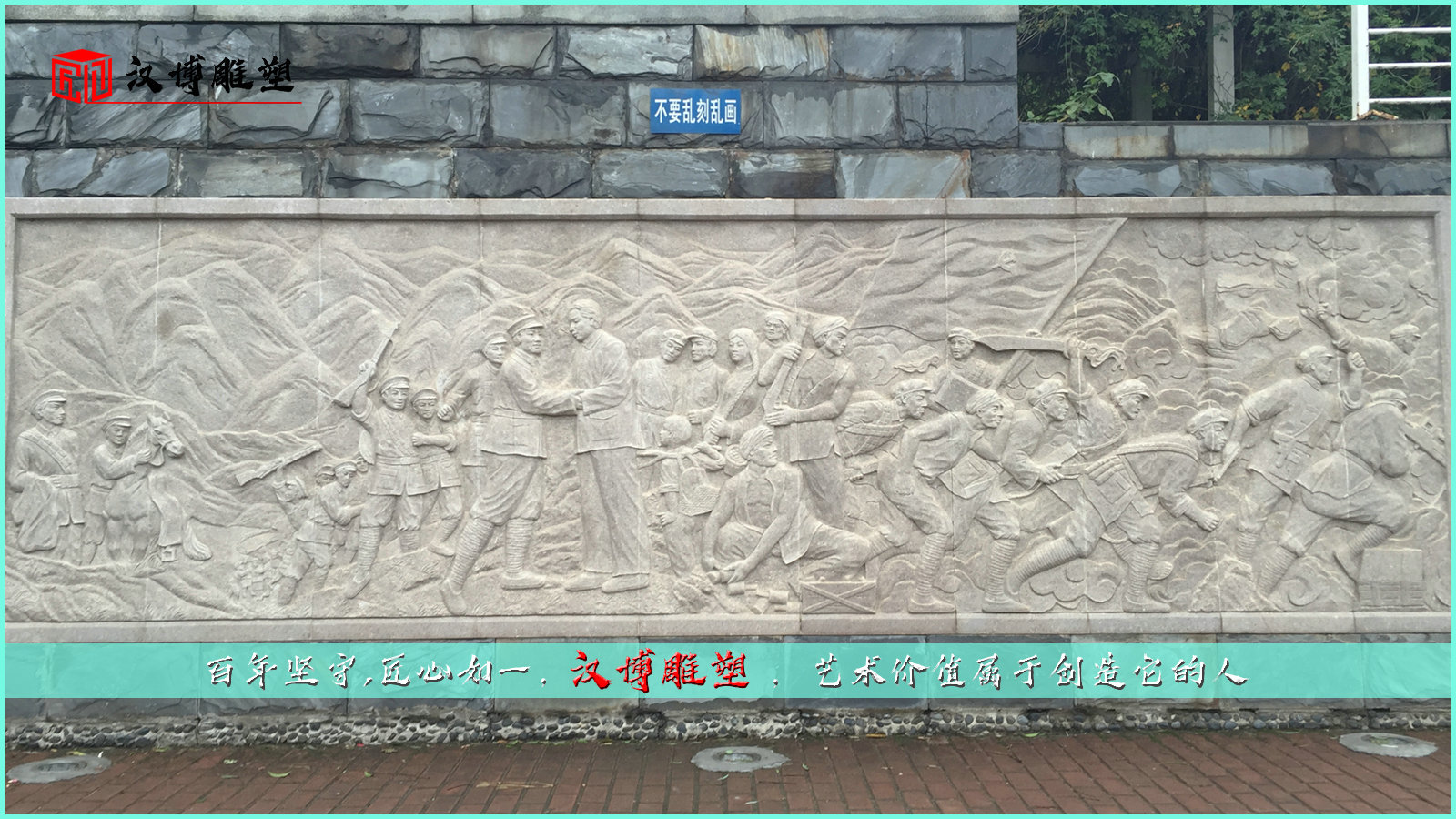  ��ʷ�Ļ����⸡��,���ͻ������,����������