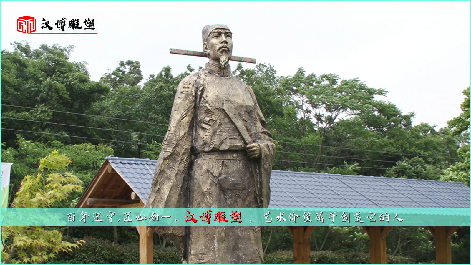 ��ɫ�Ļ�ʯ��,���˵���,�㳡���۵���