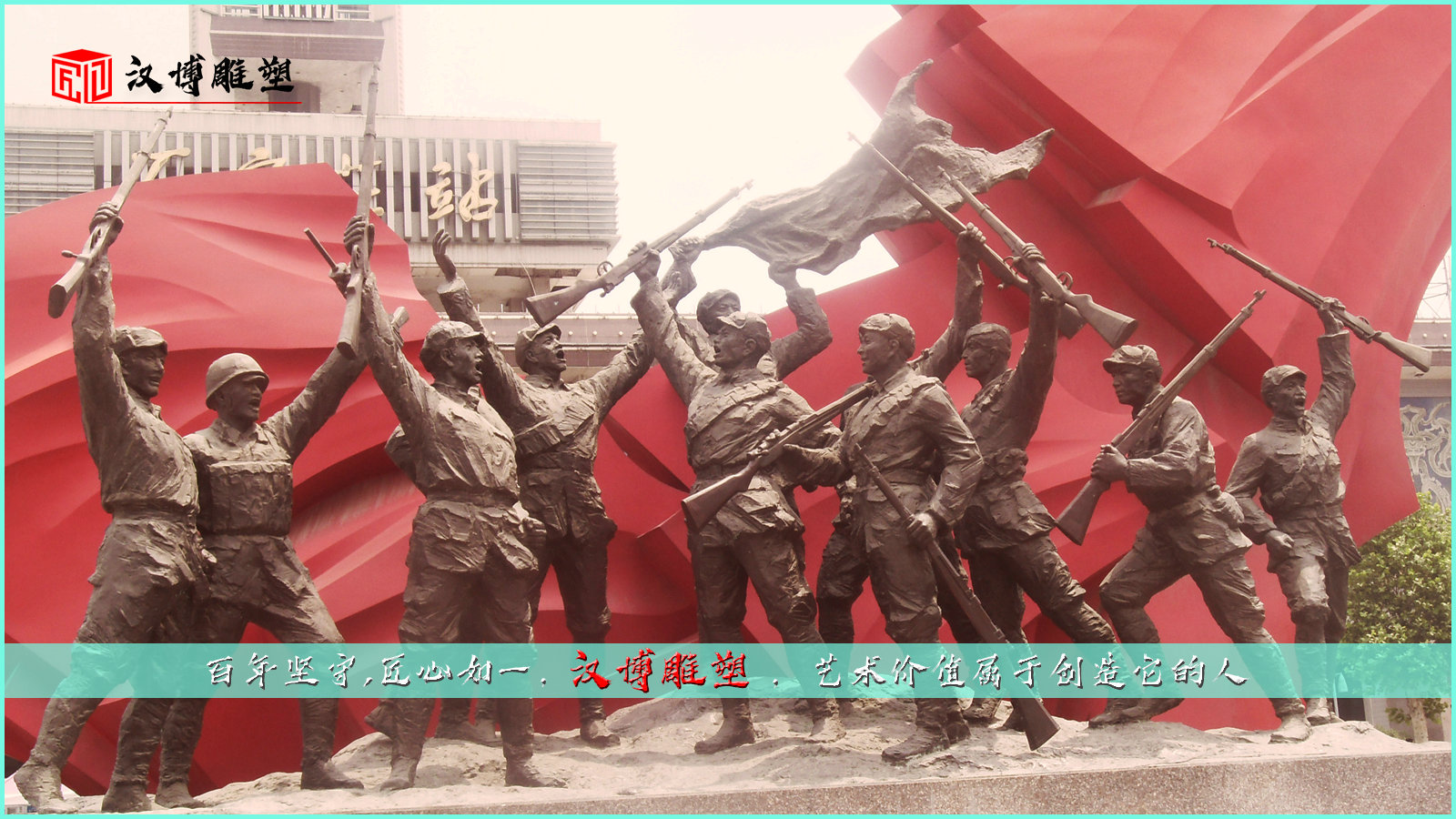  ������͵���,��ʤ�̵���,����ͭ��ӹ�