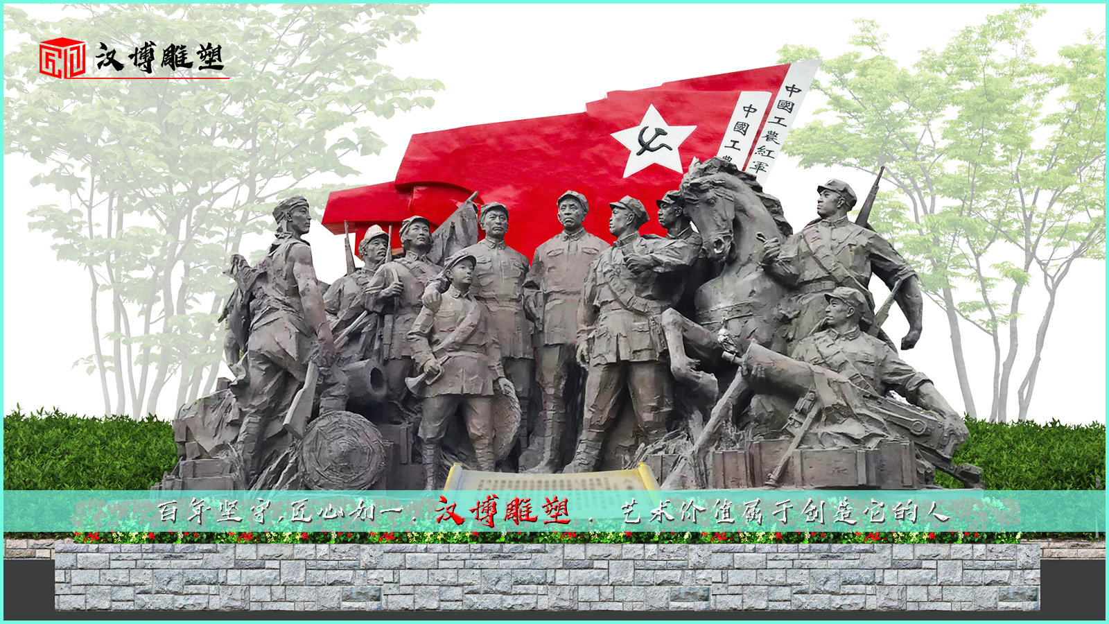 ��ɫ�Ļ�����,���˵���,ͭ����������