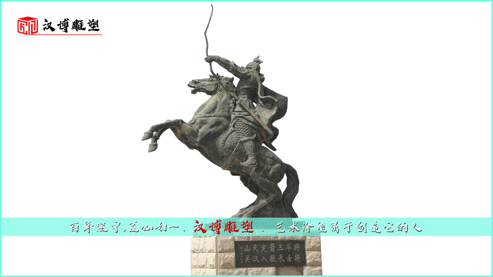 ����������,����ͭ������,���й㳡����